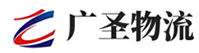 深圳到长城区物流公司